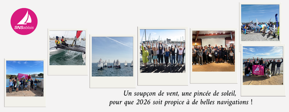 visuel voeux 2026